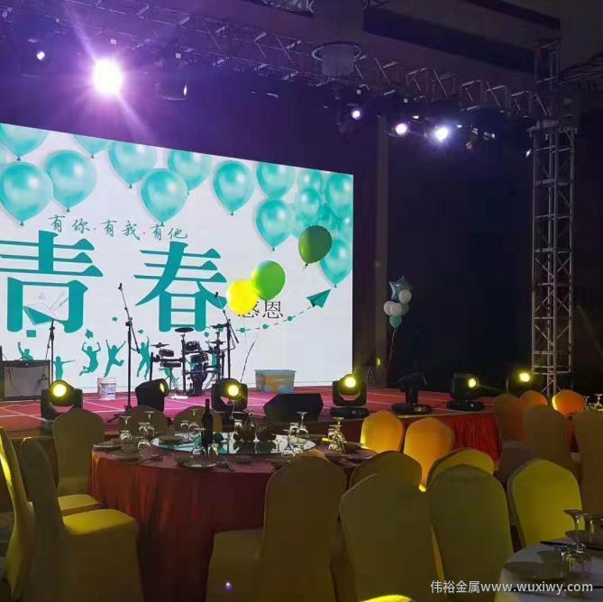 微信截圖_20190311151543
