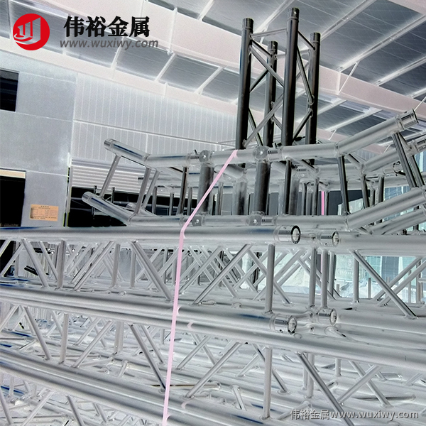 鋁合金桁架