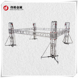 鋁合金升降桁架系統