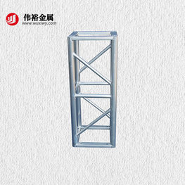 鋁合金目子方通桁架