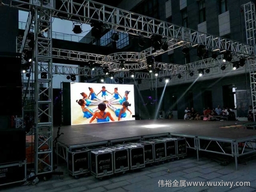 鋁合金舞臺和造型圓形鋁合金桁架燈光架