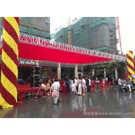 鋁合金桁架搭建平頂頂棚