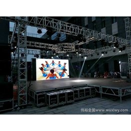 鋁合金舞臺和造型圓形鋁合金桁架燈光架