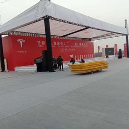 上海某工廠奠基儀式桁架篷