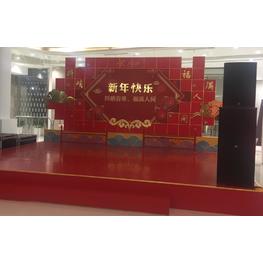 鋁合金新年活動舞臺（圖片）