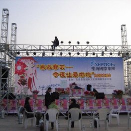 桁架廠家簡易鋁合金龍門架屏幕