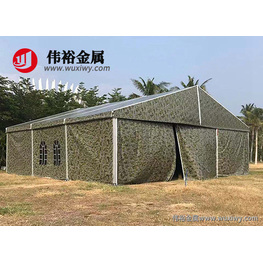迷彩救災篷房