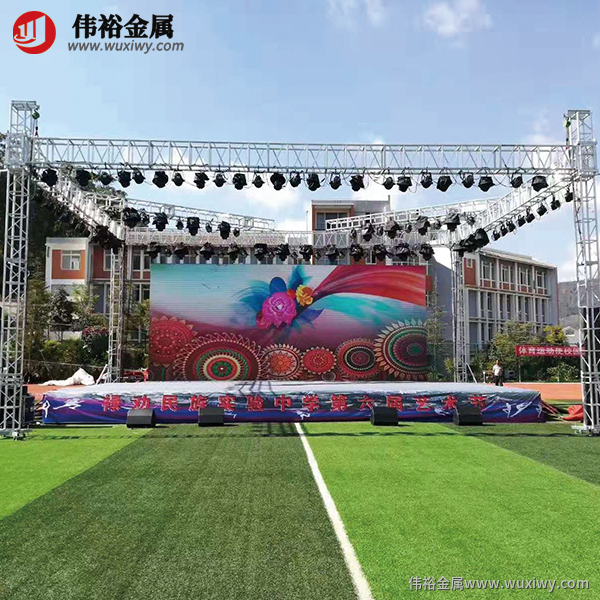 云南藝術節演出舞臺