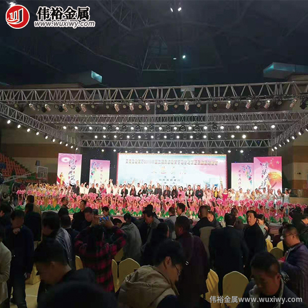 云南藝術節演出舞臺4