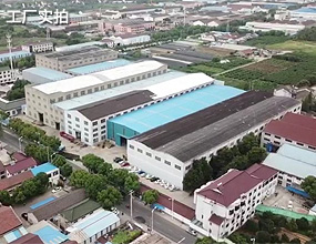 惠山區洛社鎮偉裕金屬制品廠